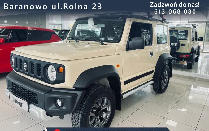 suzuki warmińsko-mazurskie Suzuki Jimny cena 122390 przebieg: 2, rok produkcji 2023 z Michałowo